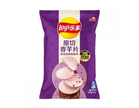 Lay's Taro taro chips and...