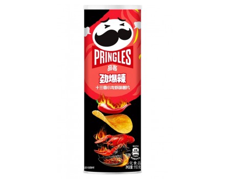 Pringles potato spicy...